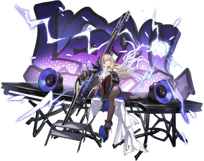 希露瓦