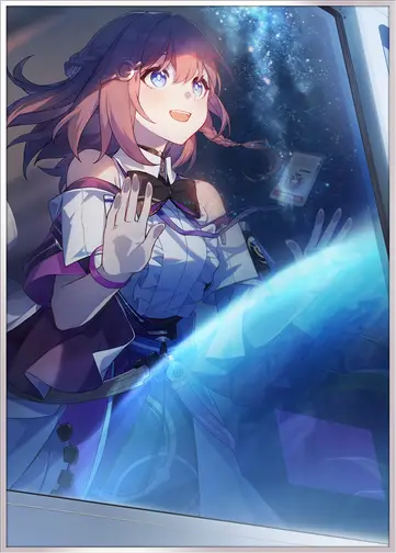 与行星相会