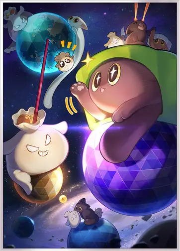 银河沦陷日