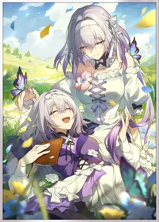 花儿不会忘记