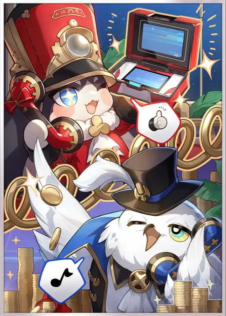 宇宙大生意