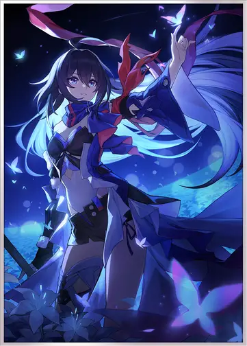 于夜色中