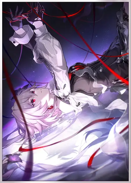 致长夜的星光