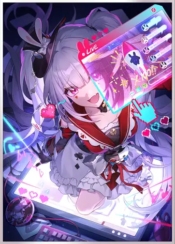 花花世界迷人眼