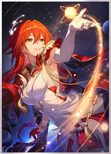 当一颗星照亮夜空