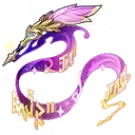 连结绳